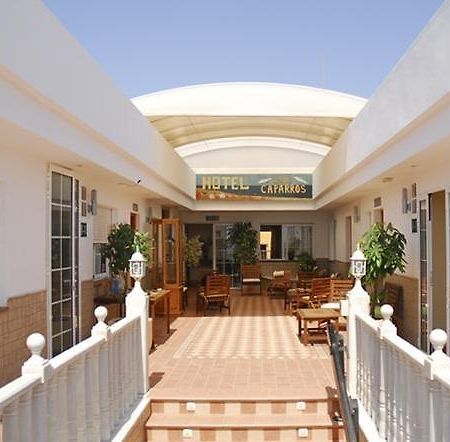 Hotel Donde Caparros Carboneras Intérieur photo