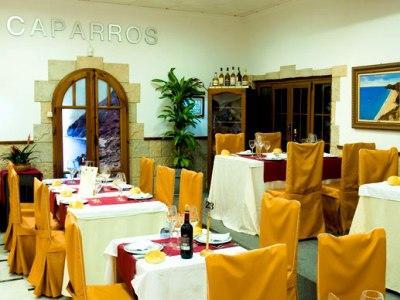 Hotel Donde Caparros Carboneras Extérieur photo